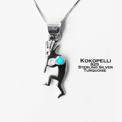 画像1: ココペリ スターリングシルバー ターコイズ ペンダント/Kokopelli Sterling Silver Turquoise Pendant