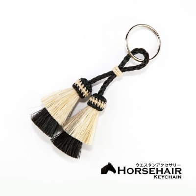 画像1: ホースヘアー 馬毛 ウエスタン キーチェーン キーホルダー ストラップ ダブルタッセル/Horse Hair Key Chains Double Tassel