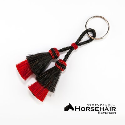 画像1: ホースヘアー 馬毛 ウエスタン キーチェーン キーホルダー ストラップ ダブルタッセル/Horse Hair Key Chains Double Tassel