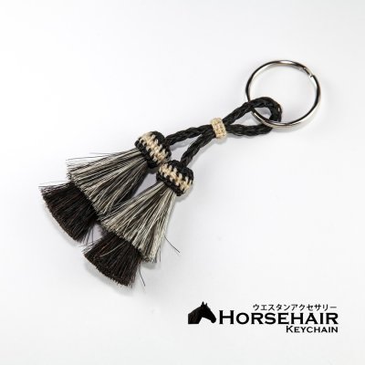 画像1: ホースヘアー 馬毛 ウエスタン キーチェーン キーホルダー ストラップ ダブルタッセル/Horse Hair Key Chains Double Tassel