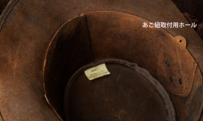 画像3: レザーバンド ビンテージ レザー ハット（ブラウン）XL（59cm〜61cm）/Leather Hat(Brown)