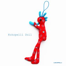 画像1: ココペリ ぬいぐるみ 人形 ココペリドール ロコペリ レッドxターコイズ ハート Sサイズ/Kokopelli Doll Locopelli Heart Red/Turquoise  (1)