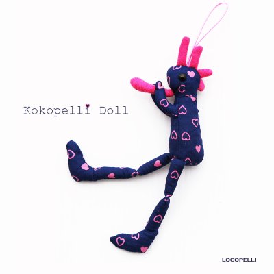 画像1: ココペリ ぬいぐるみ 人形 ココペリドール ロコペリ ネイビーxピンク ハート Sサイズ/Kokopelli Doll Locopelli Heart Navy/Pink
