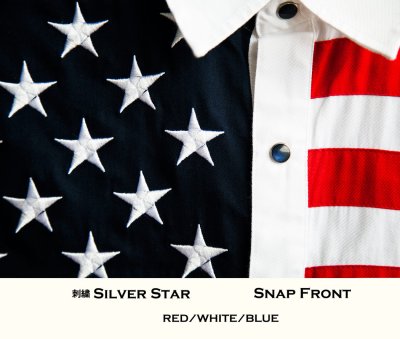 画像2: スカリー USA 星条旗 アメリカ国旗 刺繍シャツ（メンズ 長袖/アメリカンフラッグ）/Scully Long Sleeve Western Shirt