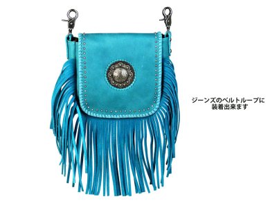 画像3: ウエスタン フリンジ レザー ショルダーバッグ クロスボディバッグ ヒップバッグ（ターコイズ）/100% Genuine Leather Crossbody Bag(Turquoise)