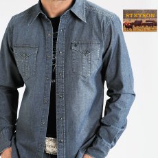 画像1: ステットソン ウエスタン デニム シャツ（デニムブルー）/Stetson Rugged Denim Shirt(Denim Blue) (1)