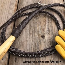 画像1: 鞭 レザー製 ウィップ ウエスタン 牧場用むち ムチ（ブラウン）6フィート・8フィート/Genuine leather Bull Whip (1)