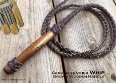 画像2: レザー製 ウィップ ウエスタン 牧場用 鞭 むち ムチ（ブラウンレザー・ブラウンハンドル）6フィート・8フィート/Genuine leather Bull Whip (2)
