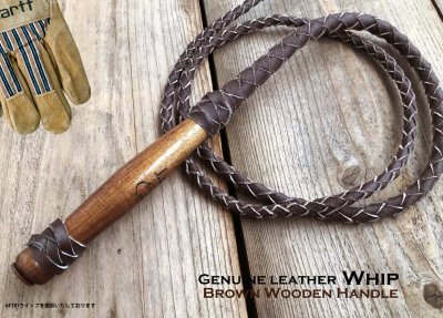 画像2: レザー製 ウィップ ウエスタン 牧場用 鞭 むち ムチ（ブラウンレザー・ブラウンハンドル）6フィート・8フィート/Genuine leather Bull Whip