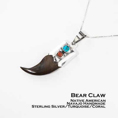 画像1: ベアクロウ 熊の爪 ターコイズ＆コーラル スターリングシルバー ペンダント トップ インディアンジュエリー ナバホ族作 /Native American Navajo Sterling Silver Bear Claw Pendant
