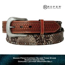 画像1: ローパー スネークプリント バスケット ウエスタン レザーベルト（ブラウン）/Roper Snake Print Western Leather Belt (Brown) (1)