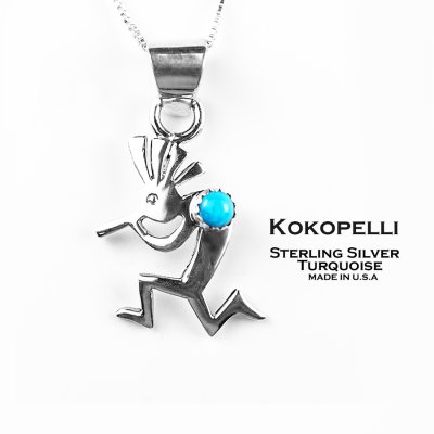 画像1: ココペリ ネックレス スターリングシルバー&ターコイズ /Kokopelli Sterling Silver Necklace