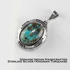 画像1: アメリカインディアン ナバホ族  キングマン ターコイズ・スターリングシルバー ペンダント トップ/Native American Navajo Kingman Turquoise Sterling Silver Pendant (1)