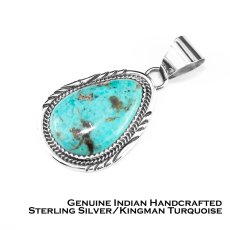 画像1: アメリカインディアン ナバホ族  キングマン ターコイズ・スターリングシルバー ペンダント トップ/Native American Navajo Kingman Turquoise Sterling Silver Pendant (1)