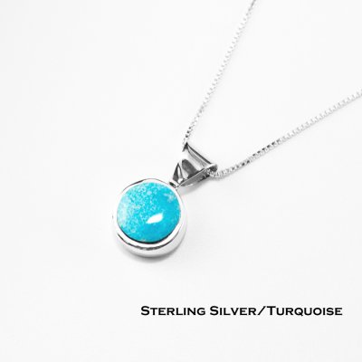 画像1: アメリカン ジュエリー ターコイズ &スターリングシルバー ネックレス/Turquoise Sterling Silver Necklace