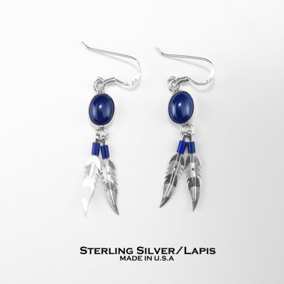 画像1: アメリカン ジュエリー フェザー ラピス&スターリングシルバー ビーズ ピアス/Lapis Sterling Silver Feather Earrings