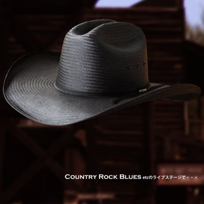 画像1: ブルハイド カウボーイ ストローハット（マグロウ50X ブラック）/Bullhide Western Straw Hat Mc GRAW 50X