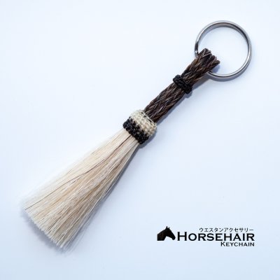 画像1: ホースヘアー 馬毛 ウエスタン キーチェーン キーホルダー ストラップ/Horse Hair Key Chains