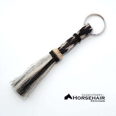 画像1: ホースヘアー 馬毛 ウエスタン キーチェーン キーホルダー ストラップ/Horse Hair Key Chains