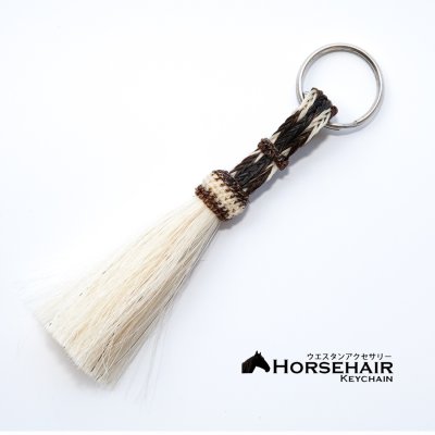 画像1: ホースヘアー 馬毛 ウエスタン キーチェーン キーホルダー ストラップ/Horse Hair Key Chains