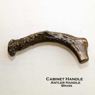 画像1: 取っ手 キャビネットハンドル ブラス 鹿の角デザイン/Antler Cabinet Handle(Brass)