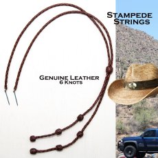 画像1: レザー製 ハット用 あご紐 ウエスタン スタンピードストリングス 編み込み ブラウン 6ノット/Genuine Leather Stampede Strings Braided Leather Brown 6 Knots  (1)