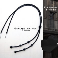 画像1: レザー製 ハット用 あご紐 ウエスタン スタンピードストリングス 編み込み ブラック 6ノット/Genuine Leather Stampede Strings Braided Leather Black 6 Knots  (1)