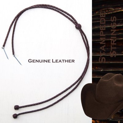 画像1: レザー製 ハット用 あご紐 ウエスタン スタンピードストリングス 編み込み チョコレートブラウン/Genuine Leather Stampede Strings Braided Leather Chocolate Brown