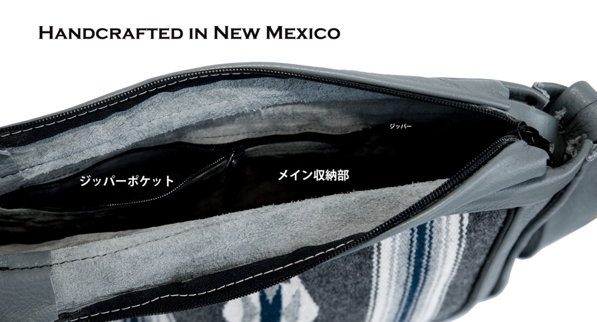 画像4: オルテガ チマヨ レザー ショルダーバッグ・100%ウール手織り+ハンドクラフトレザー(グレー)/CHIMAYO ORTEGA'S HAND WOVEN WOOL  LEATHER BAG(Gray) (4)