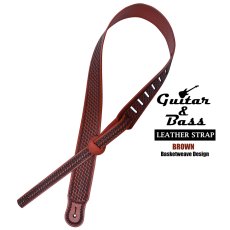 画像1: ギター ストラップ ベース ストラップ レザー製 アメリカ輸入品（バスケットウィーヴ・ブラウン）/Guitar&Bass Leather Strap(Basketweave/Brown) (1)