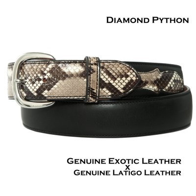 画像1: ファニー  ダイアモンドパイソン xラティーゴ レザー ウエスタン ベルト 38mm（ナチュラル/ブラック）38/Funny 1-1/2" Straight Diamond Python Latigo Leather Belt(Natural/Black)