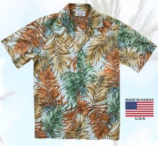 画像2: アロハシャツ ハワイアンシャツ パームリーフ（ブルー）/Aloha Shirt Palm Leaf (2)