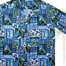 画像1: アロハシャツ ハワイアンシャツ ウクレレ・リーフ（ブルー）L/Aloha Shirt Ukulele(Blue) (1)