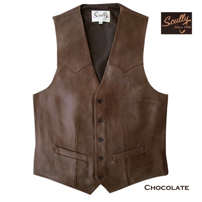 画像1: スカリー ウエスタン レザー ベスト（チョコレートブラウン/ブラウン）/Scully Western Lamb Leather Vest(Chocolate/Brown)