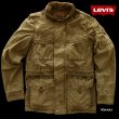 リーバイス ウオッシュド フィールド ジャケット（オリーブ
