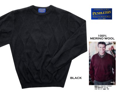 画像3: ペンドルトン クルーネック ウールセーター（フォレストグリーン・ブラック・バーガンディー）/Pendleton Crewneck Wool Sweater(Forest Green/Black/Burgundy)