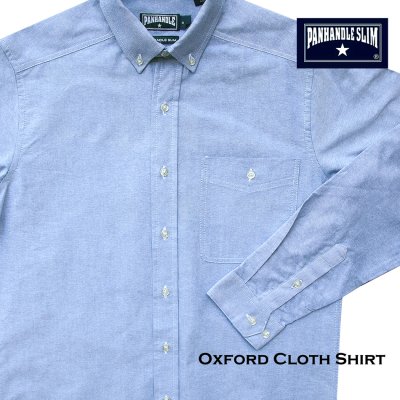 画像1: パンハンドルスリム オックスフォード シャツ（フレンチブルー）/Panhandle Slim Oxford Cloth Shirt