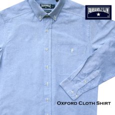 画像1: パンハンドルスリム オックスフォード シャツ（フレンチブルー）/Panhandle Slim Oxford Cloth Shirt (1)