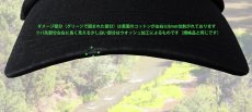 【訳あり商品-SDGs】部分の説明