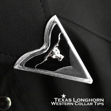 画像1: ウエスタン カラーチップ テキサス ロングホーン シルバー・ブラック/Collar Tips w/Longhorn Silver (1)