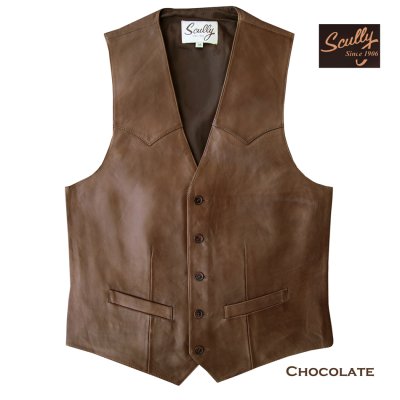 画像1: スカリー ウエスタン レザー ベスト（チョコレートブラウン/ブラウン）/Scully Western Lamb Leather Vest(Chocolate/Brown)