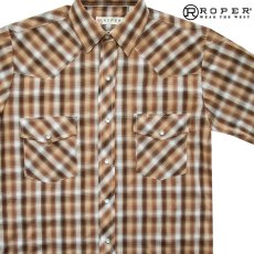 画像1: ローパー スナップフロント ウエスタン シャツ（ブラウン/半袖）/Roper Short Sleeve Western Shirt(Brown) (1)