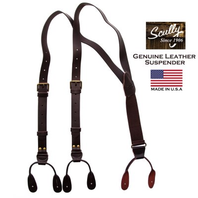 画像1: スカリー レザー サスペンダー（ブラウン）/Scully Leather Suspenders(Brown)