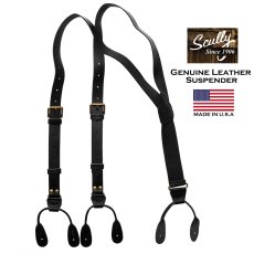画像1: スカリー レザー サスペンダー（ブラック）/Scully Leather Suspenders(Black) (1)