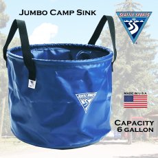 画像1: シアトルスポーツ ジャンボ キャンプシンク（キャンプバケツ）/Seattle Sports Camp Sink (1)