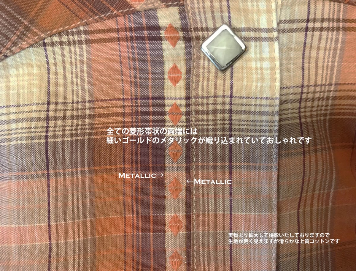 画像3: ローパー レディース ウエスタン シャツ(オレンジ・タン/長袖)S/Roper Long Sleeve Western Shirt(Women's) (3)