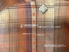画像3: ローパー レディース ウエスタン シャツ（オレンジ・タン/長袖）S/Roper Long Sleeve Western Shirt(Women's) (3)