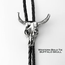 画像1: ボロタイ アメリカン バッファロー スカル（シルバー）/Western Bolo Tie Buffalo Bison Skull (1)