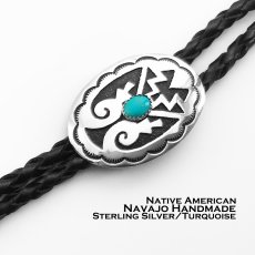 画像1: ネイティブアメリカン ナバホ族 ハンドメイド オーバーレイ シルバー&ターコイズ ボロタイ/Navajo Sterling Silver&Turquoise Bolo Tie (1)