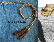 画像2: ハット用 あご紐 ホースヘアー 馬毛 スタンピード ストリングス ブラウン・ナチュラル/M&F Western Products Horse Hair Stampede Strings (2)